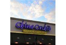 China Orchid Restaurant image 2