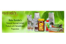 Divya Pharmacy Shop Baba Ramdev Medicines image 6