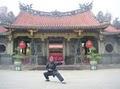 Shaolin Wu-Yi Institute image 10