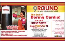 9Round Fitness & Kickboxing In Kansas City/New Mark, MO image 3