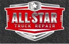 All Star Truck Repair image 1