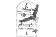 Wisdom River Lodge image 1