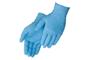  Buy Bulk Nitrile Gloves logo