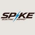 Spike Electric Supply image 1