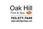 Oak Hill Pool And Spa logo