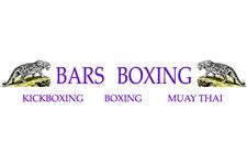 Bars Boxing image 1