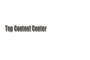 Top Content Center logo