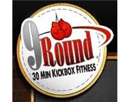 9Round Kickboxing Fitness in San Antonio, TX image 1