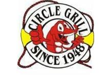 Circle Grill image 1