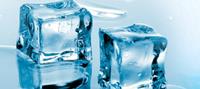 Ice Machine Clearance image 1