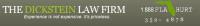 The Dickstein Law Firm image 1