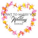 I Want To Marry You Weddings logo