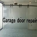 El Segundo Garage Door Repair logo