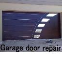 San Gabriel Garage Door Repair logo
