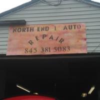 North End 1 Auto Repair image 1