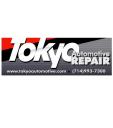 Tokyo Automotive Repair logo
