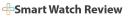 Smart Watch Review logo