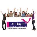 Al-Hayat Languages logo