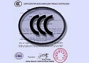 china certification ccc image 1