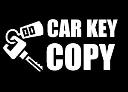 Car Key Copy logo