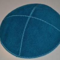 Prestige Kippahs image 2