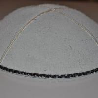 Prestige Kippahs image 4