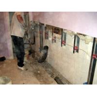 Select Basement Waterproofing image 3