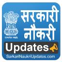 Sarkari Naukri Govt Job Search logo
