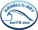 Kahalu’u Bay Surf & Sea logo