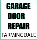 Garage Door Repair Farmingdale logo