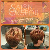 Salon Of Okoboji image 2