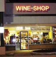 Downers Grove Wine Shop image 5