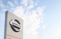 Nissan of Elizabeth City image 3