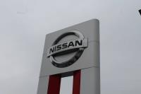 Nissan of Elizabeth City image 1
