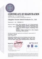 Qingdao Nuoen Metal Product Co.,Ltd image 1