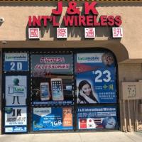 J & K International Wireless image 1