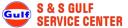 S & S Gulf Service Center logo