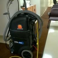 Advance Professional Cleaning Service image 2