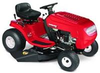 Riding Lawn Mowers For Sale image 1