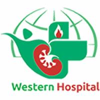 Western Hospital image 1