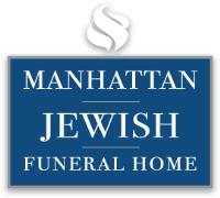 Manhattan Jewish Funeral Home image 2