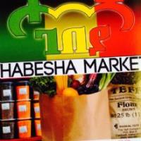Habesha Market LLC image 2