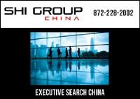 SHI Group China image 3
