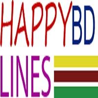 Happy Birthday Lines image 1