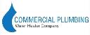 Commercial Plumbing Water Heater Company logo