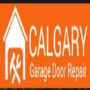 Calgary Garage Door Repair  logo