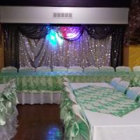 Tierra Blanca Banquet Hall image 1