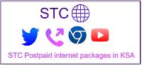 Stc internet packages image 1