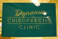 Dynamic Chiropractic Clinic image 3