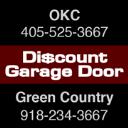 Discount Garage Door (Owasso) logo